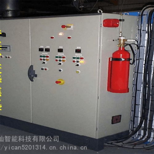变配电室高低压开关灭火装置 保障电力系统安全稳定运行的关键