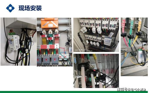四川成都污染源工况用电监控设备系统与配电开关控制设备研发应用介绍