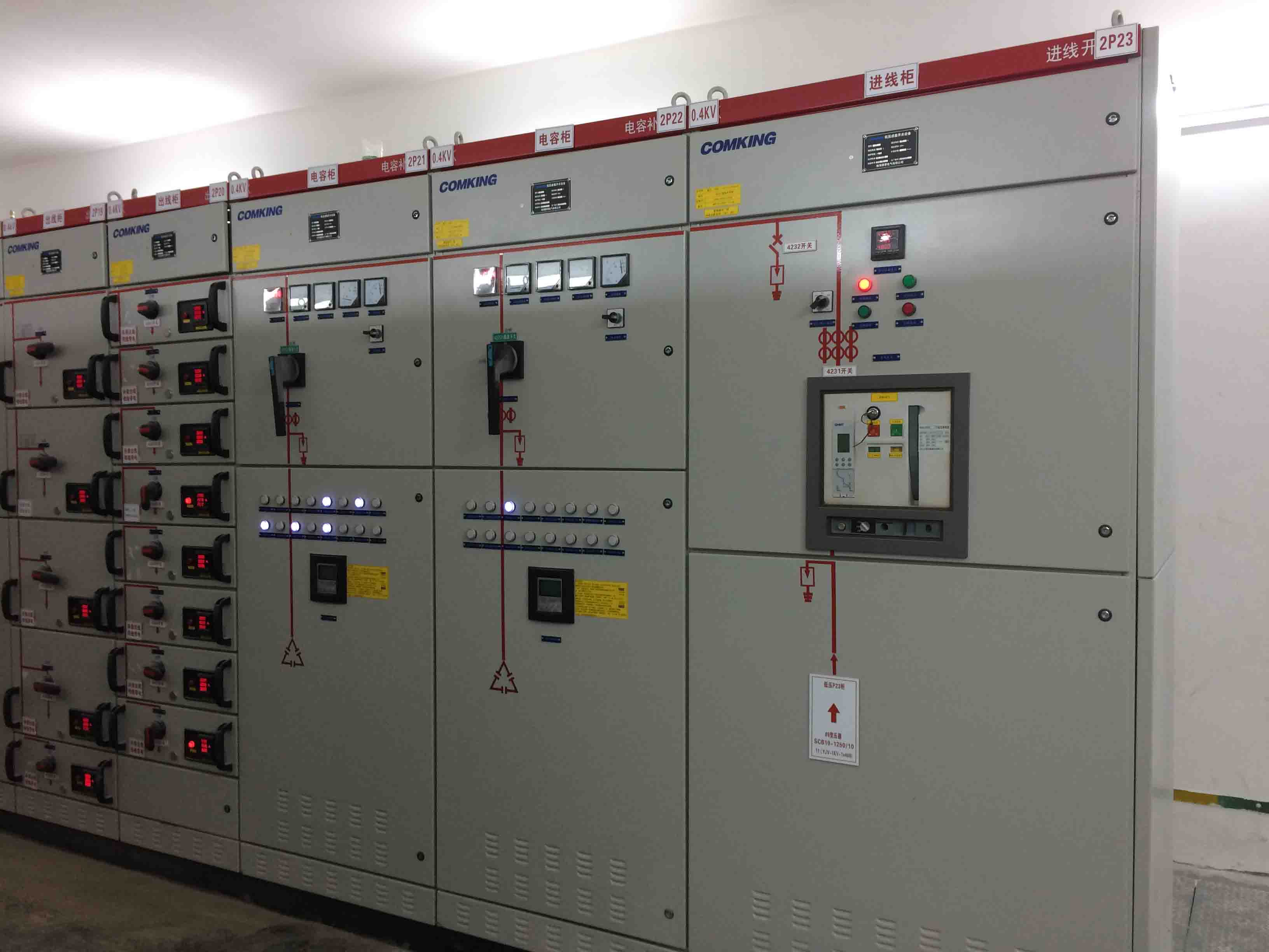 中频炉配电系统优化 并联补偿与智能配电开关控制设备研发实践